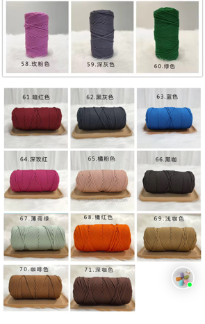 Oreo Orb crossbody bag