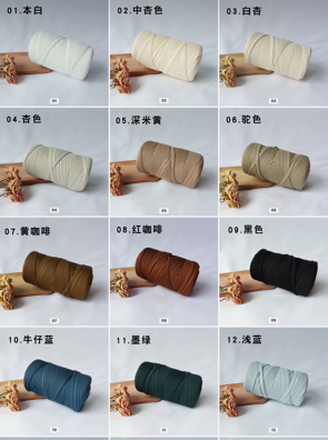 DIY Crochet kit - make your own Pebble crossbody bag